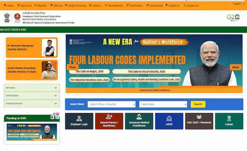 ESIC website